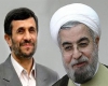 میراث "بگم بگم" های سیاسی کشور از احمدی نژاد تا روحانی/ چرا افشاگری ها به آینده موکول می‌شود؟
