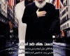 از شیعه انگلیسی غافل نشوید+فیلم