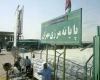 ورود به عراق از مرز مهران ممنوع شد