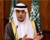 روابط دیپلماتیک عربستان سعودی و ایران رسما قطع شد