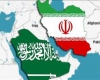 ریاض: درباره آنچه ایران گفته تحقیق می‌کنیم