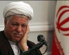 چرا هاشمی رفسنجانی هیچ شانسی برای ریاست خبرگان ندارد؟