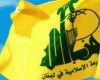 عربستان سعودی در برابر حزب الله بازنده واقعی است