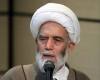امام جمعه همدان امام جمعه همدان