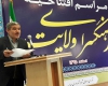 ۹۵ درصد مجموعههای ورزشی همدان در حاشیه شهر احداث شده است ۹۵ درصد مجموعههای ورزشی همدان در حاشیه شهر احداث شده است