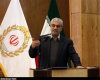 نایب رئیس اتاق همدان نایب رئیس اتاق همدان