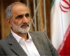 رئیس اتاق بازرگانی استان همدان رئیس اتاق بازرگانی استان همدان
