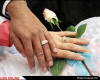 جریمه میلیونی برای عدم ثبت رسمی ازدواج 
