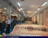 نمایشگاه تخصصی فرش دستباف در همدان 