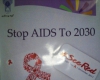  همایش پیشگیری از ایدز