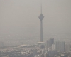  شرایط هوای تهران اضطراری شد