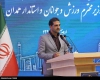 همدان گزینه نخست فدراسیون‌ها برای میزبانی از مسابقات ملی است