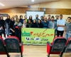 برگزاری دوره مربیگری درجه سه مینی گلف