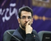 قراردادهای بیمه رایتل با خواهرزن وزیر در زمان آذری جهرمی هم منعقد شده است+ اسناد