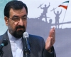 انتقام سخت ایران تا اخراج آمریکا از منطقه ادامه دارد