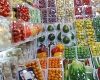 لاکچری های خوشرنگ حاصل امضاهای طلایی دست های قدرت/خروج 700 میلیون دلار از کشوری با ده اقلیم دنیا لاکچری های خوشرنگ حاصل امضاهای طلایی دست های قدرت/خروج 700 میلیون دلار از کشوری با ده اقلیم دنیا