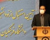 دانشگاه فرهنگیان مرکز ثقل پرورش نیروی انسانی خلاق و مومن است