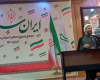 افول هژمونی امریکا و ایالات متفرقه در همه حوزه ها به چالش کشیده شده